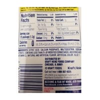 Kool-Aid Drink Mix packaging